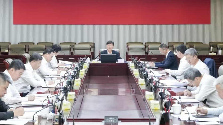 推進經濟高質量發展暨全島封關準備工作專班第32次領導小組會議召開