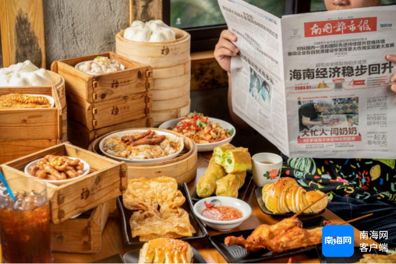 跟著非遺游海南！攻略來咯→