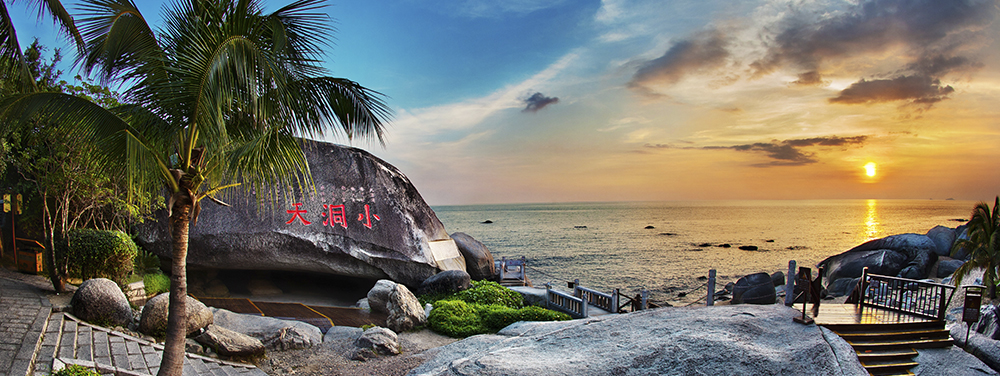 大小洞天旅游區