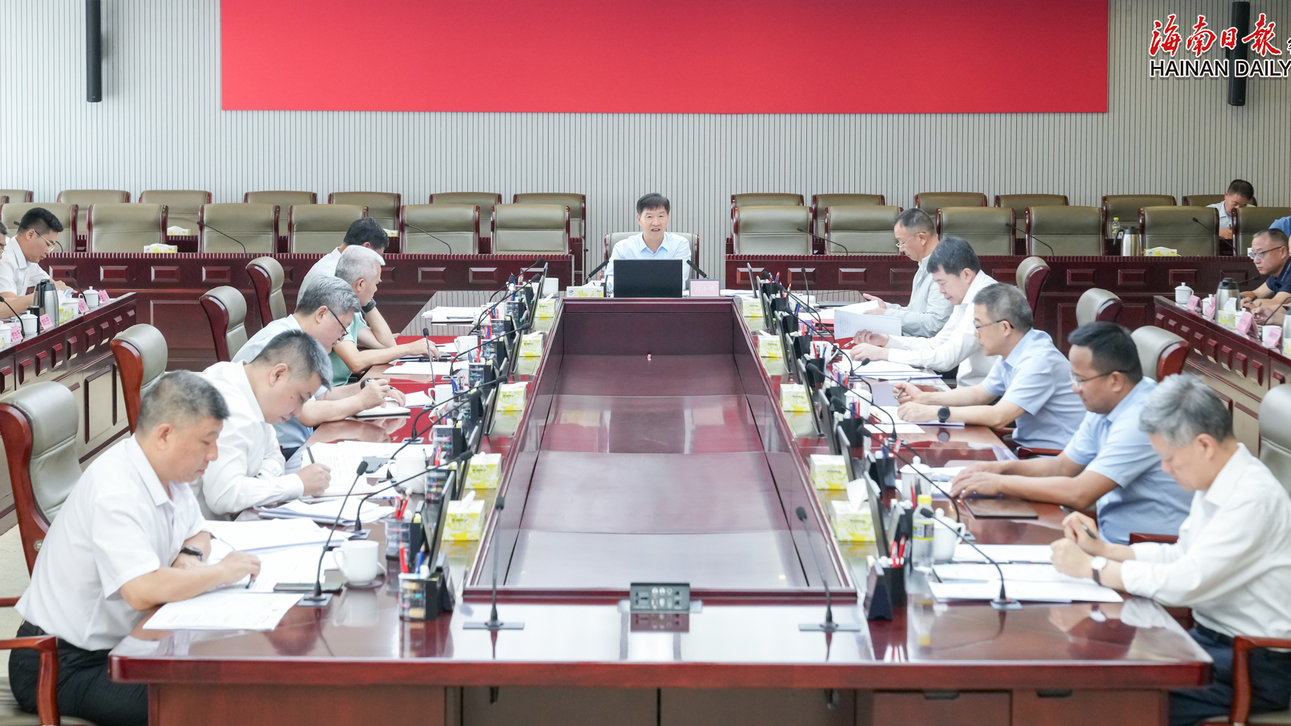 推進經濟高質量發展暨全島封關準備工作專班第31次領導小組會議召開