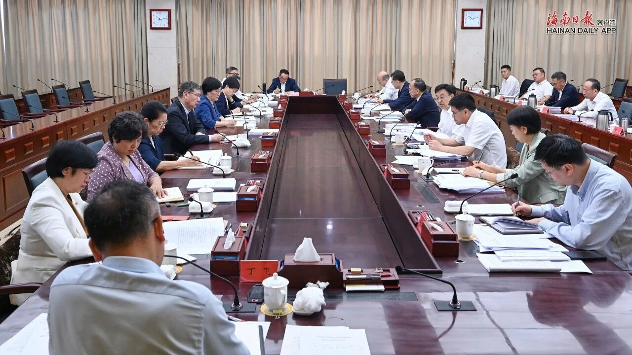 省委“十五五”規劃建議黨外人士征求意見座談會日前召開